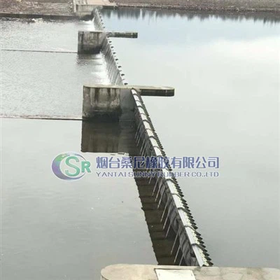 Пневматичні водозливні ворота для регулювання води та гідроенергетики